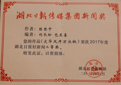 G91A9374_副本_副本.jpg G91A9374_副本_副本.jpg