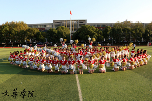 李健_副本_副本.jpg 李健_副本_副本.jpg