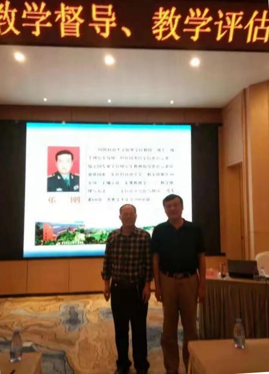 QQ图片20181203153508_副本.jpg QQ图片20181203153508_副本.jpg