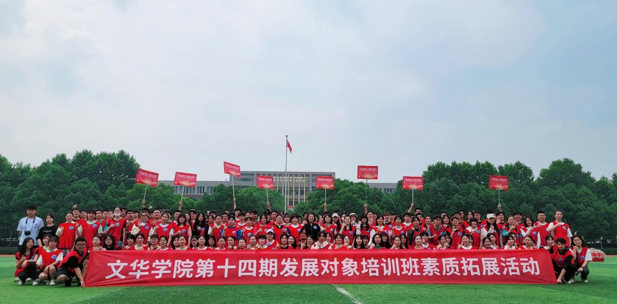 说明: C:/Users/hp/AppData/Local/Temp/picturecompress_20220525144647/output_1.jpgoutput_1
