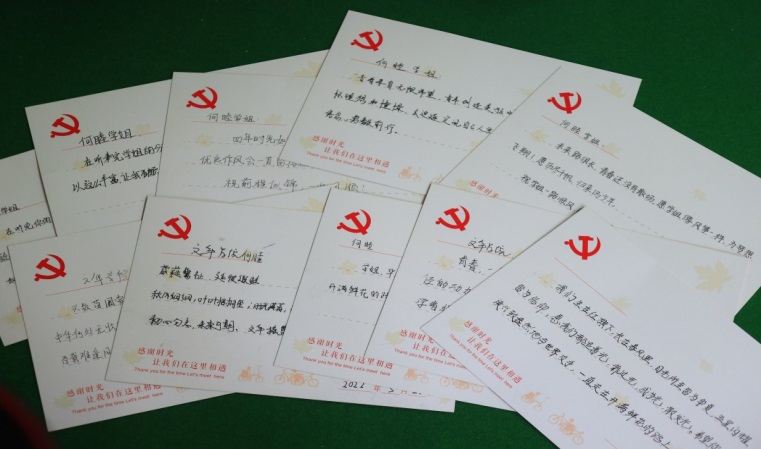 说明: C:\Users\Administrator\Desktop\5.26分享会\IMG_1615.JPG