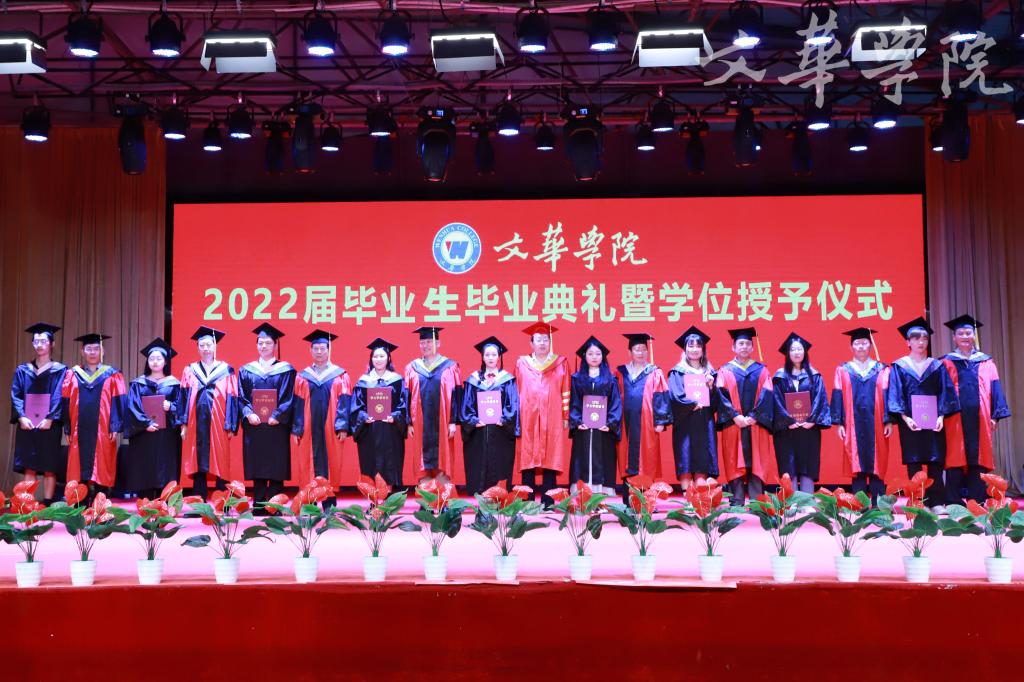 1DC9A