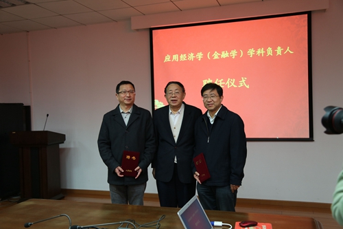 QQ图片20181112150321_副本.jpg QQ图片20181112150321_副本.jpg