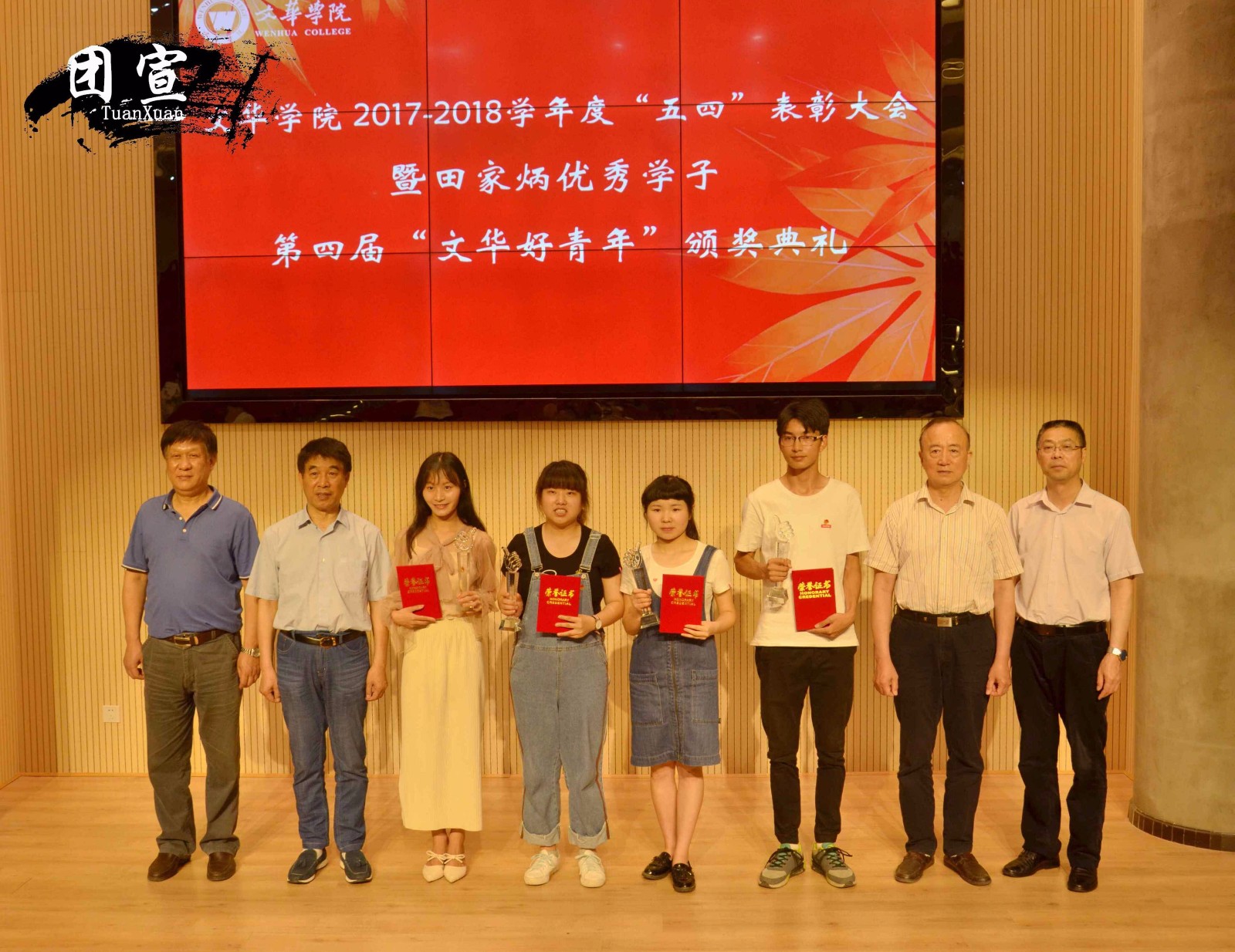 QQ图片20180516195022.jpg QQ图片20180516195022.jpg