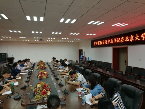 QQ图片20180504163025_副本.jpg QQ图片20180504163025_副本.jpg