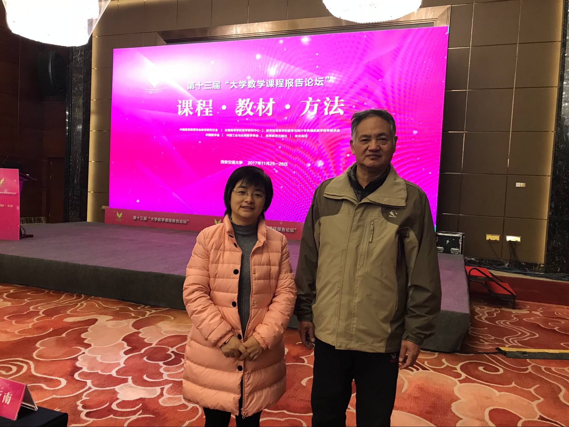 QQ图片20180502090210.jpg QQ图片20180502090210.jpg