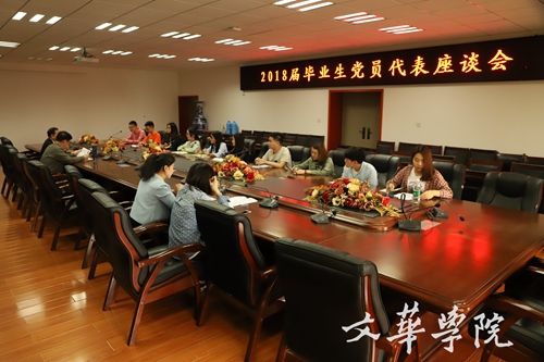 QQ图片20180524151508.jpg QQ图片20180524151508.jpg