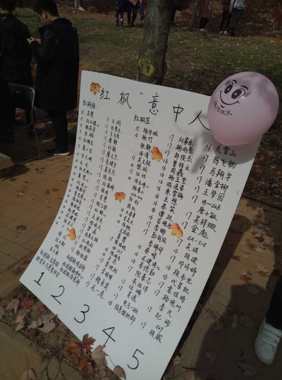 点击查看高清原图 点击查看高清原图