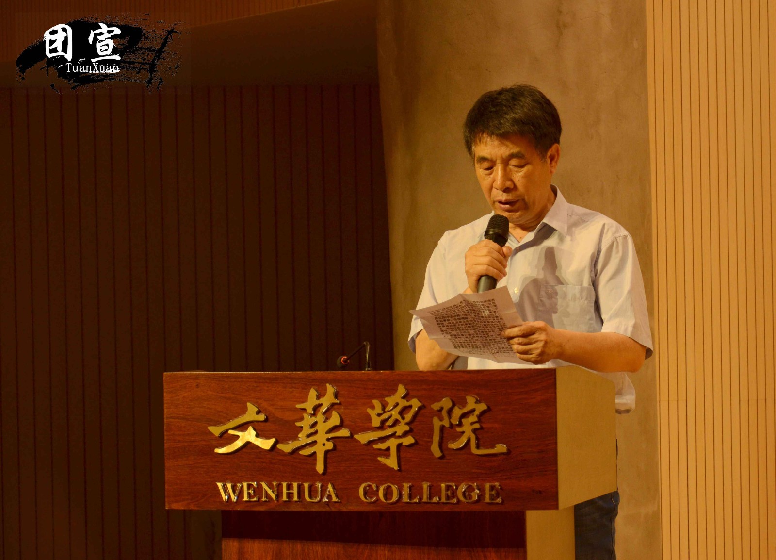 QQ图片20180516195036.jpg QQ图片20180516195036.jpg