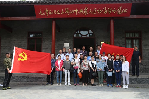 QQ图片20180507093308_副本.jpg QQ图片20180507093308_副本.jpg