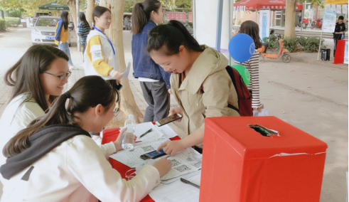 高校成立“壹元基金会” 帮助贫困学子圆校园梦