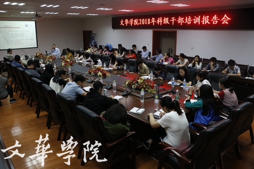 QQ图片20180615150246.jpg QQ图片20180615150246.jpg