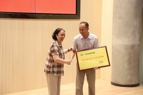 QQ图片20180614111945_副本.jpg QQ图片20180614111945_副本.jpg
