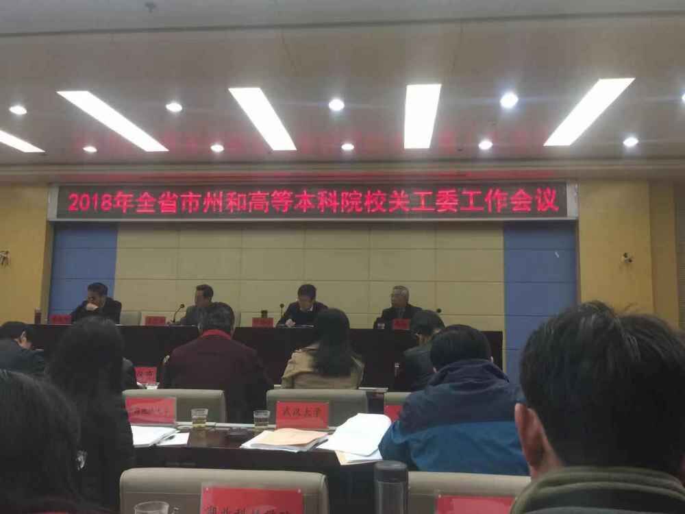 QQ图片20181114143031.jpg QQ图片20181114143031.jpg