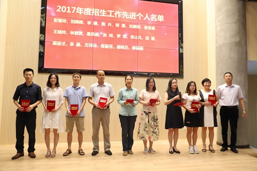QQ图片20180614111903_副本.jpg QQ图片20180614111903_副本.jpg