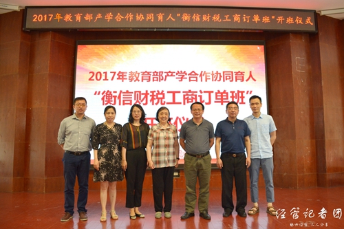 QQ图片20180606164734_副本.jpg QQ图片20180606164734_副本.jpg