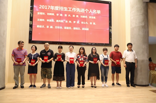 QQ图片20180615143824_副本.jpg QQ图片20180615143824_副本.jpg