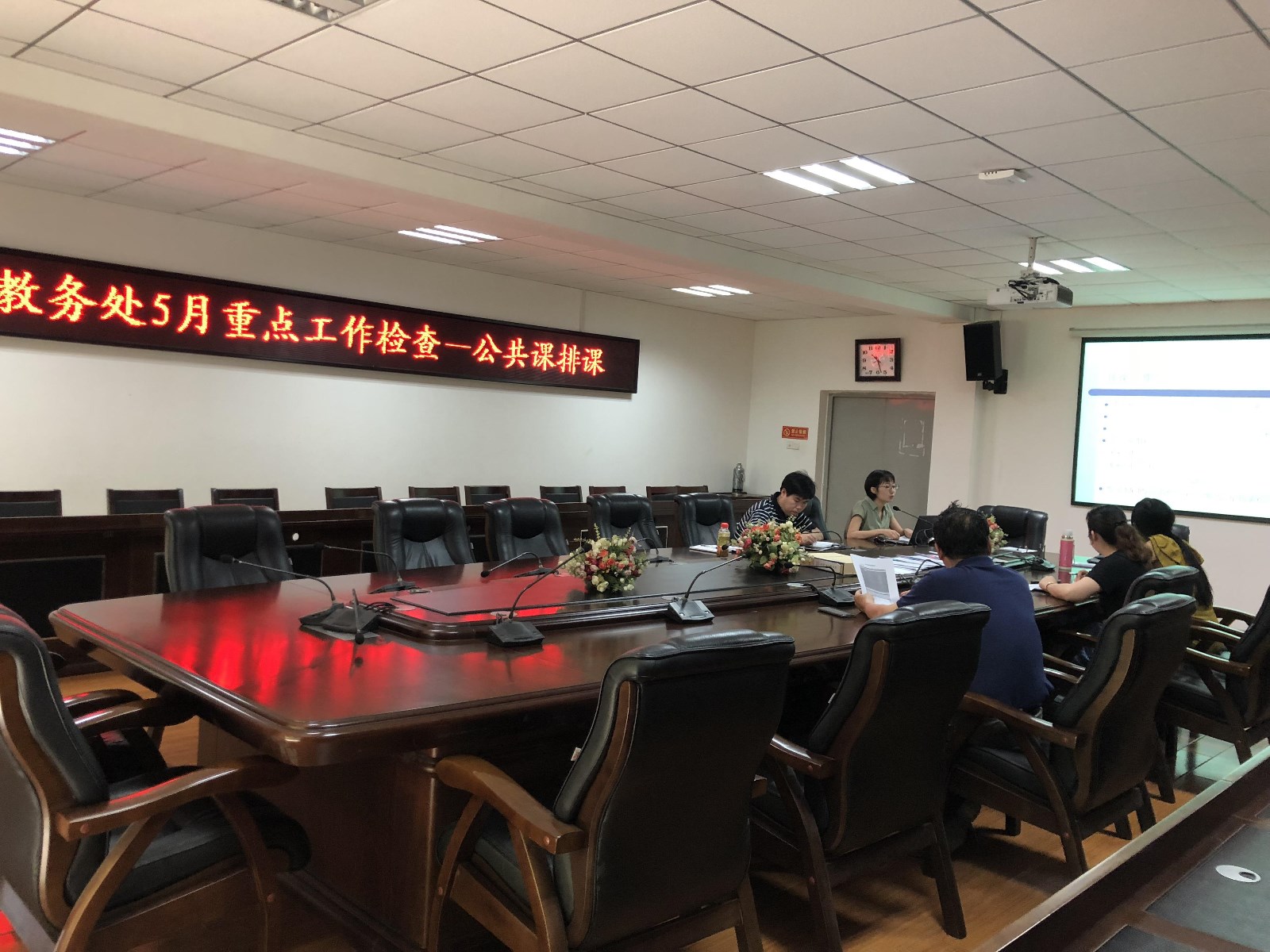 图片5.jpg 图片5.jpg