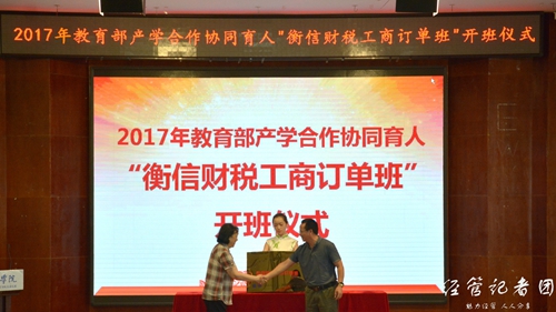 QQ图片20180606164718_副本.jpg QQ图片20180606164718_副本.jpg