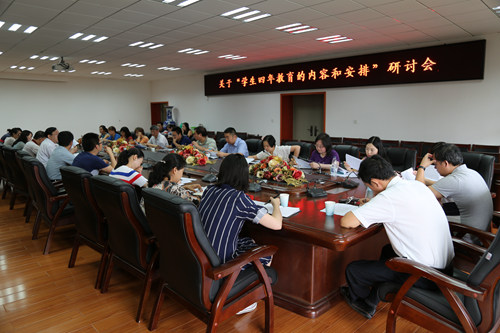 G91A5954_副本.jpg G91A5954_副本.jpg