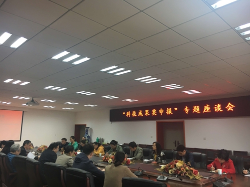 QQ图片20171116170333.jpg QQ图片20171116170333.jpg