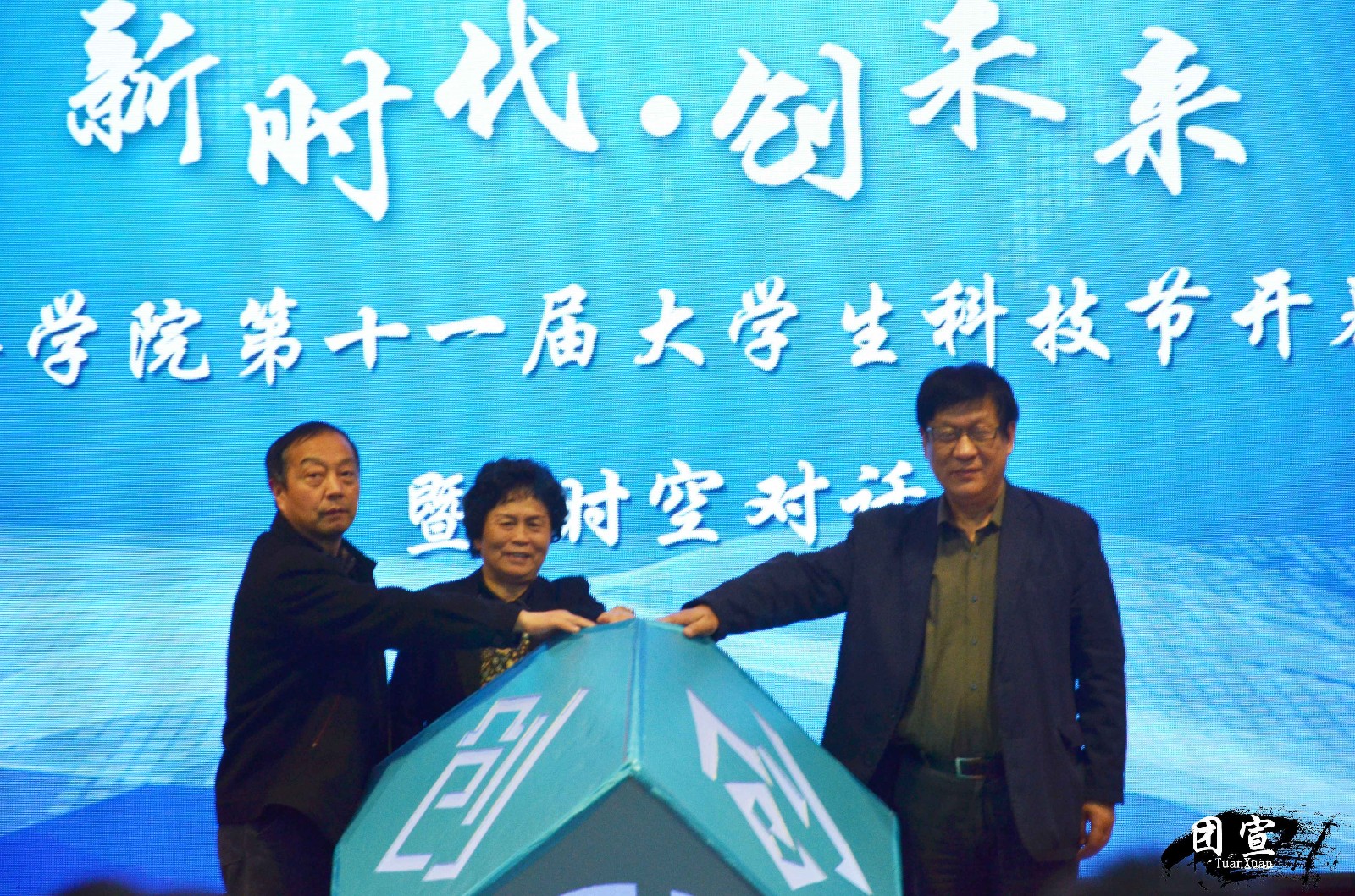 XTX_7111_副本.jpg XTX_7111_副本.jpg