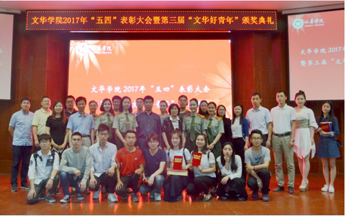 QQ图片20170524170115_副本.png QQ图片20170524170115_副本.png