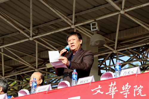 王汉鸿_副本.jpg 王汉鸿_副本.jpg