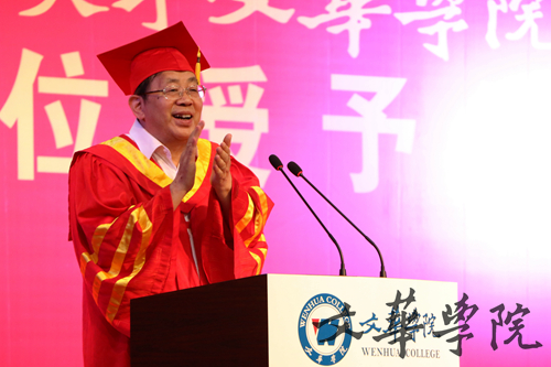 易晓纯 (2).JPG 易晓纯 (2).JPG