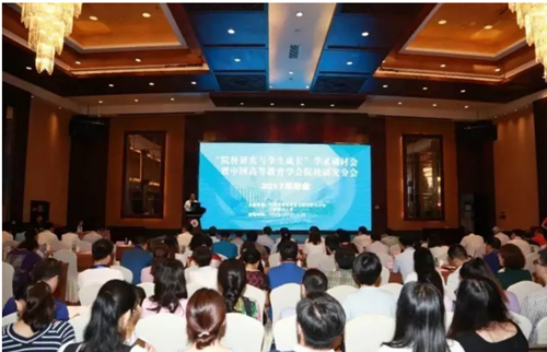QQ图片20170719165756_副本.png QQ图片20170719165756_副本.png