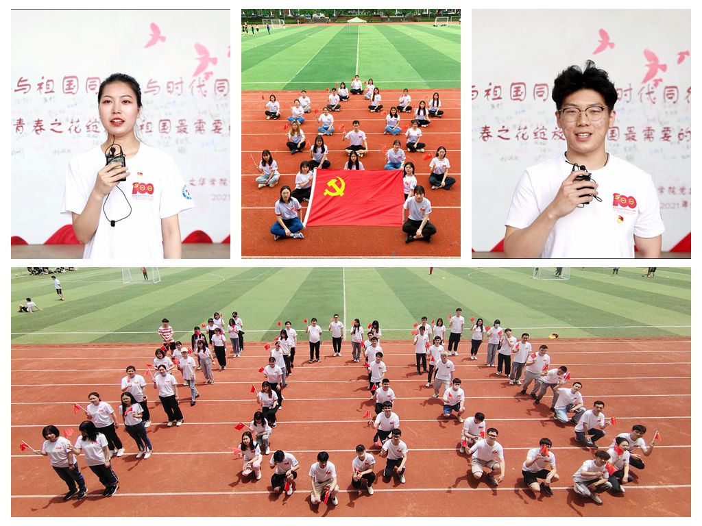 说明: 祝福1