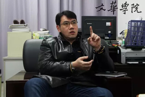 俞侃.jpg 俞侃.jpg
