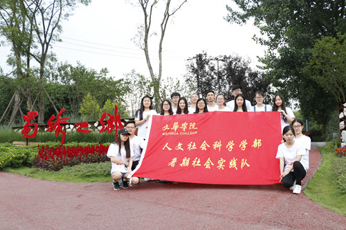 QQ图片20170705092353_副本.jpg QQ图片20170705092353_副本.jpg