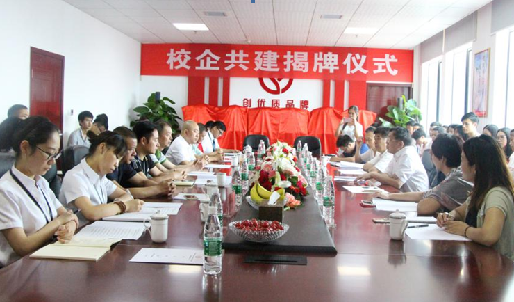 石桥3.png 石桥3.png