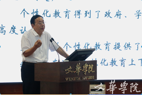 QQ图片20170908150524.png QQ图片20170908150524.png