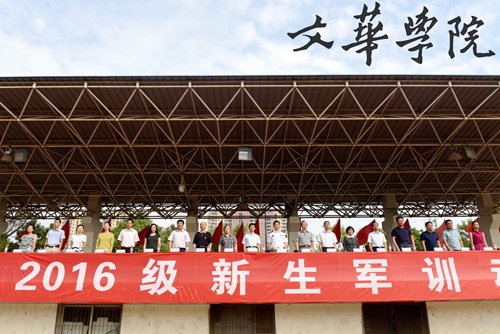 梁桢_副本.jpg 梁桢_副本.jpg