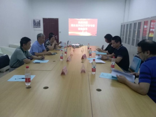 QQ图片20180822173130 - 副本.jpg