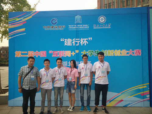 QQ图片20160912154342_副本.jpg QQ图片20160912154342_副本.jpg