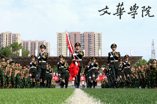 王兴杰_副本.jpg 王兴杰_副本.jpg
