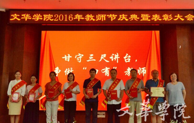 QQ图片20160912184207.jpg QQ图片20160912184207.jpg