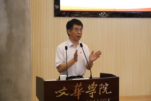 QQ图片20180702152522_副本.jpg QQ图片20180702152522_副本.jpg