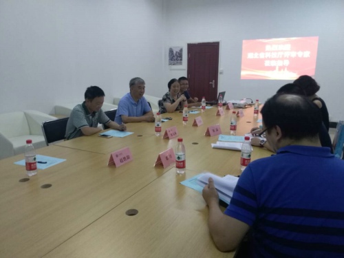 QQ图片20180822173123 - 副本.jpg