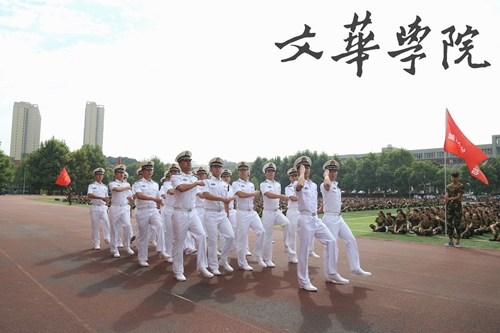 梁桢 (4)_副本.jpg 梁桢 (4)_副本.jpg