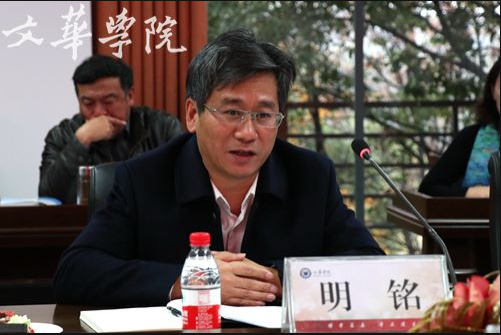 明.png 明.png