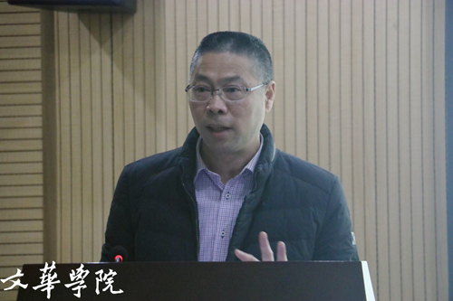 2018-12-15潜能导师研修班程红校长讲话.jpg 2018-12-15潜能导师研修班程红校长讲话.jpg