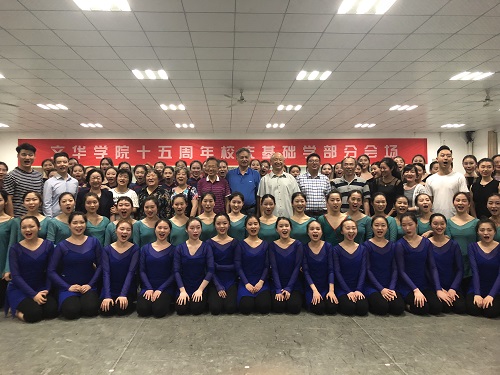 yuhaixia 15230.jpg yuhaixia 15230.jpg