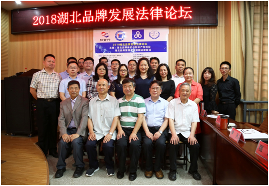 QQ图片20180525170112.png QQ图片20180525170112.png