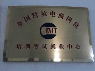QQ图片20170515092302.png QQ图片20170515092302.png