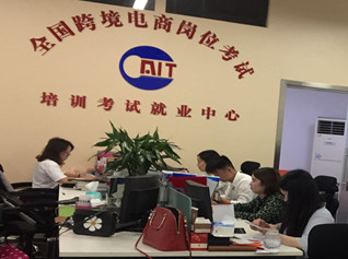 QQ图片20170515092331_副本.jpg QQ图片20170515092331_副本.jpg