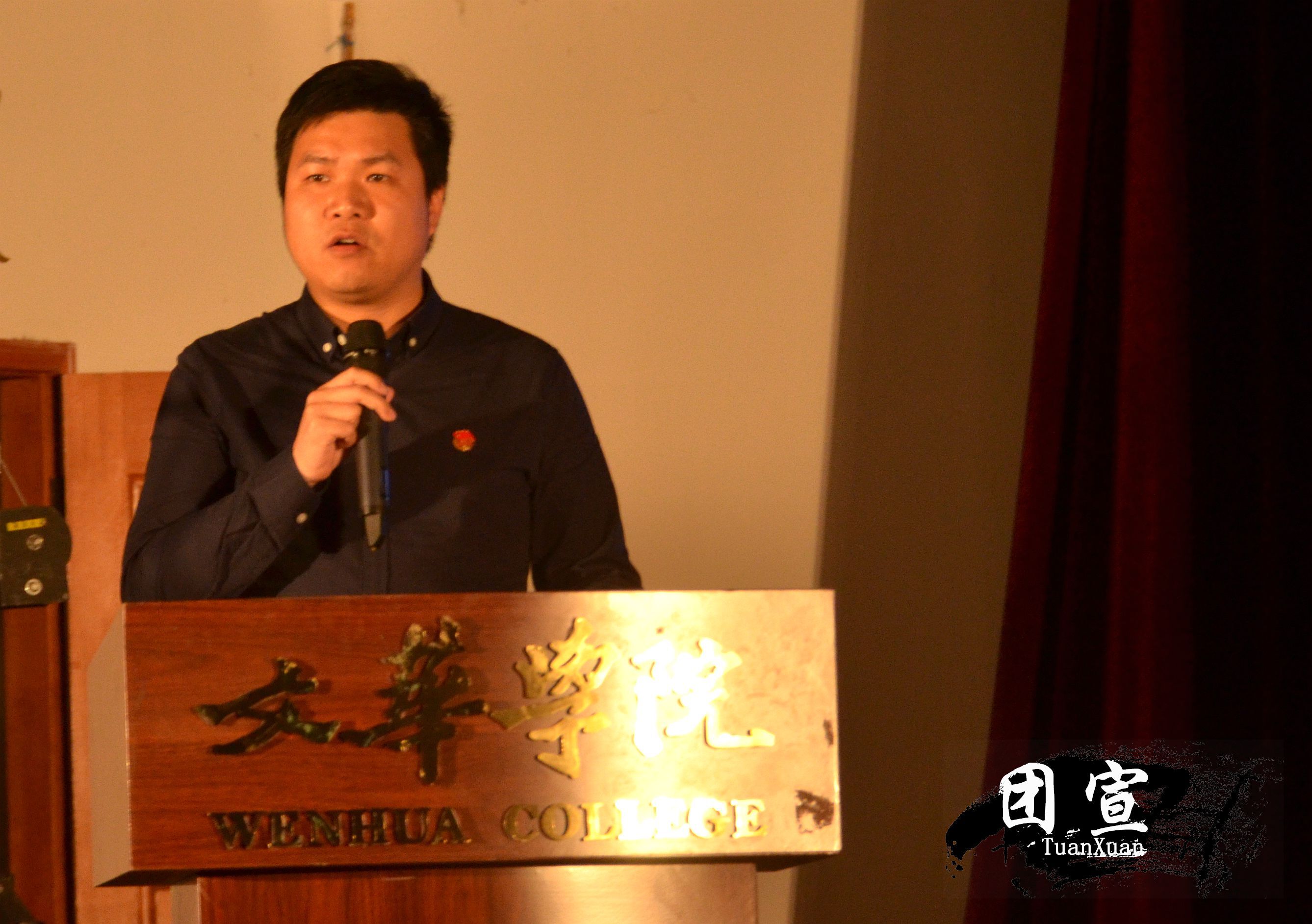 TIM图片20180419121926.jpg TIM图片20180419121926.jpg